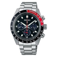 Seiko Prospex мужские часы цена и информация | Мужские часы | hansapost.ee