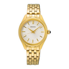 Seiko женские часы цена и информация | Seiko Для женщин | hansapost.ee
