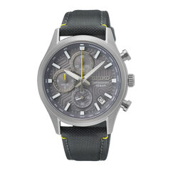 Seiko Chronograph meeste käekell price and information | Watches for men | hansapost.ee