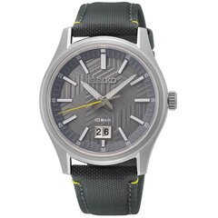 Seiko мужские часы цена и информация | Seiko Мужские аксессуары | hansapost.ee