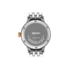 Seiko Presage женские часы цена и информация | Seiko Одежда, обувь и аксессуары | hansapost.ee