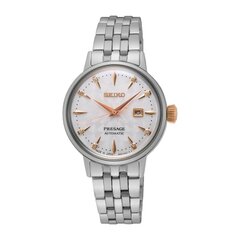 Seiko Presage женские часы цена и информация | Seiko Для женщин | hansapost.ee