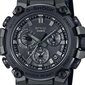 Casio G-Shock Solar meeste käekell hind ja info | Käekellad meestele | hansapost.ee