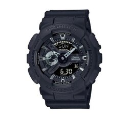 Мужские часы Casio G-Shock GA-100B-4AER цена и информация | Мужские часы | hansapost.ee