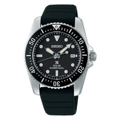 Seiko Prospex Sea мужские часы цена и информация | Мужские часы | hansapost.ee