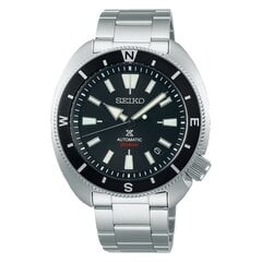 Seiko Prospex Land мужские часы цена и информация | Мужские часы | hansapost.ee