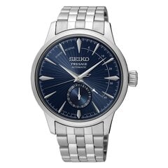 Seiko Presage Cocktail Time мужские часы цена и информация | Мужские часы | hansapost.ee