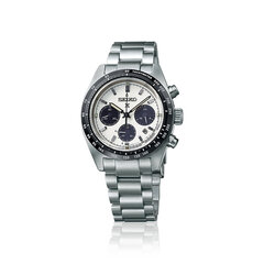 Seiko Prospex Speedtimer мужские часы цена и информация | Seiko Для мужчин | hansapost.ee
