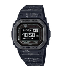 Мужские часы Casio G-Shock цена и информация | Casio G-Shock Для мужчин | hansapost.ee