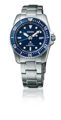 Seiko Prospex Sea мужские часы цена и информация | Seiko Одежда, обувь и аксессуары | hansapost.ee