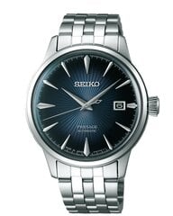 Seiko Presage Cocktail Time мужские часы цена и информация | Seiko Для мужчин | hansapost.ee