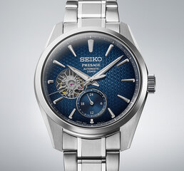 Meeste käekell Seiko Presage Sharp Edged Universaalne hind ja info | Käekellad meestele | hansapost.ee