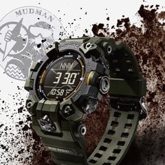 Мужские часы Casio G-Shock цена и информация | Мужские часы | hansapost.ee