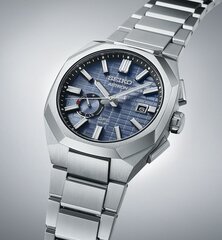 Seiko Astron Solar  мужские часы цена и информация | Мужские часы | hansapost.ee