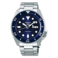 Seiko 5 Sports мужские часы цена и информация | Seiko Для мужчин | hansapost.ee