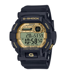 Casio G-Shock мужские часы цена и информация | Casio G-Shock Мужские аксессуары | hansapost.ee