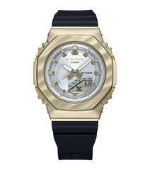 Casio G-Shock naiste käekell hind ja info | Käekellad naistele | hansapost.ee