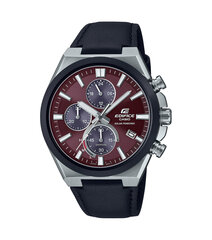 Casio Edifice meeste käekell hind ja info | Casio Edifice Aksessuaarid meestele | hansapost.ee