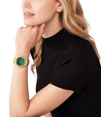 Michael Kors Runway женские часы цена и информация | Женские часы | hansapost.ee
