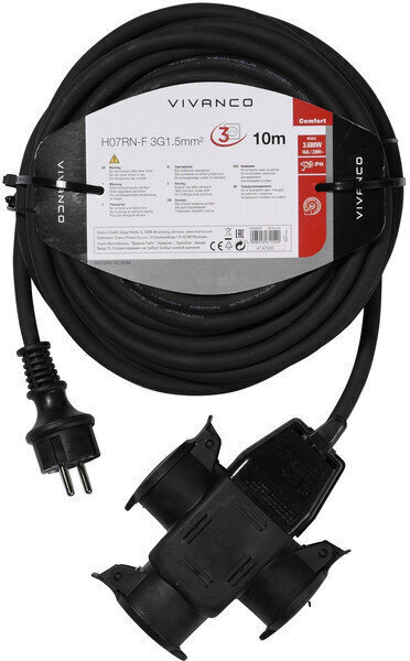 Vivanco pikendusjuhe õue 3 pesa 10m, must (61154) цена и информация | USB adapterid ja jagajad | hansapost.ee