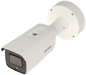 VANDAALIKINDEL IP-KAAMERA DS-2CD2646G2-IZSU/SL(2.8-12MM)(C) - 4 Mpx - MOTORISEERITUD SUUM Hikvision цена и информация | Камеры видеонаблюдения | hansapost.ee