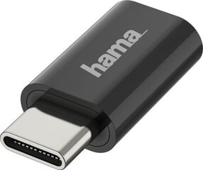 Hama 002003100000 цена и информация | Адаптеры и USB-hub | hansapost.ee