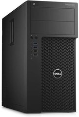 Dell 3620 T E3-1220v5 цена и информация | Стационарные компьютеры | hansapost.ee