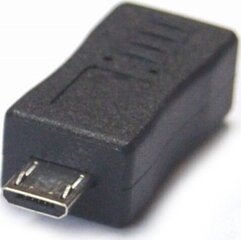 Morele 6694199 цена и информация | Адаптеры и USB-hub | hansapost.ee