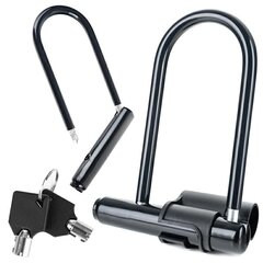 Велосипедный замок U-lock L47A, черный цвет цена и информация | Замки для велосипеда | hansapost.ee