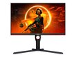 AOC Q27G3XMN/BK 27inch 2560x1440 IPS цена и информация | Monitorid | hansapost.ee