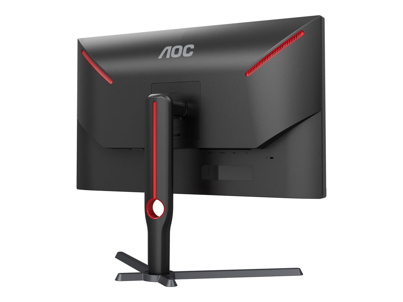 AOC Q27G3XMN/BK 27inch 2560x1440 VA price and information | Monitorid | hansapost.ee