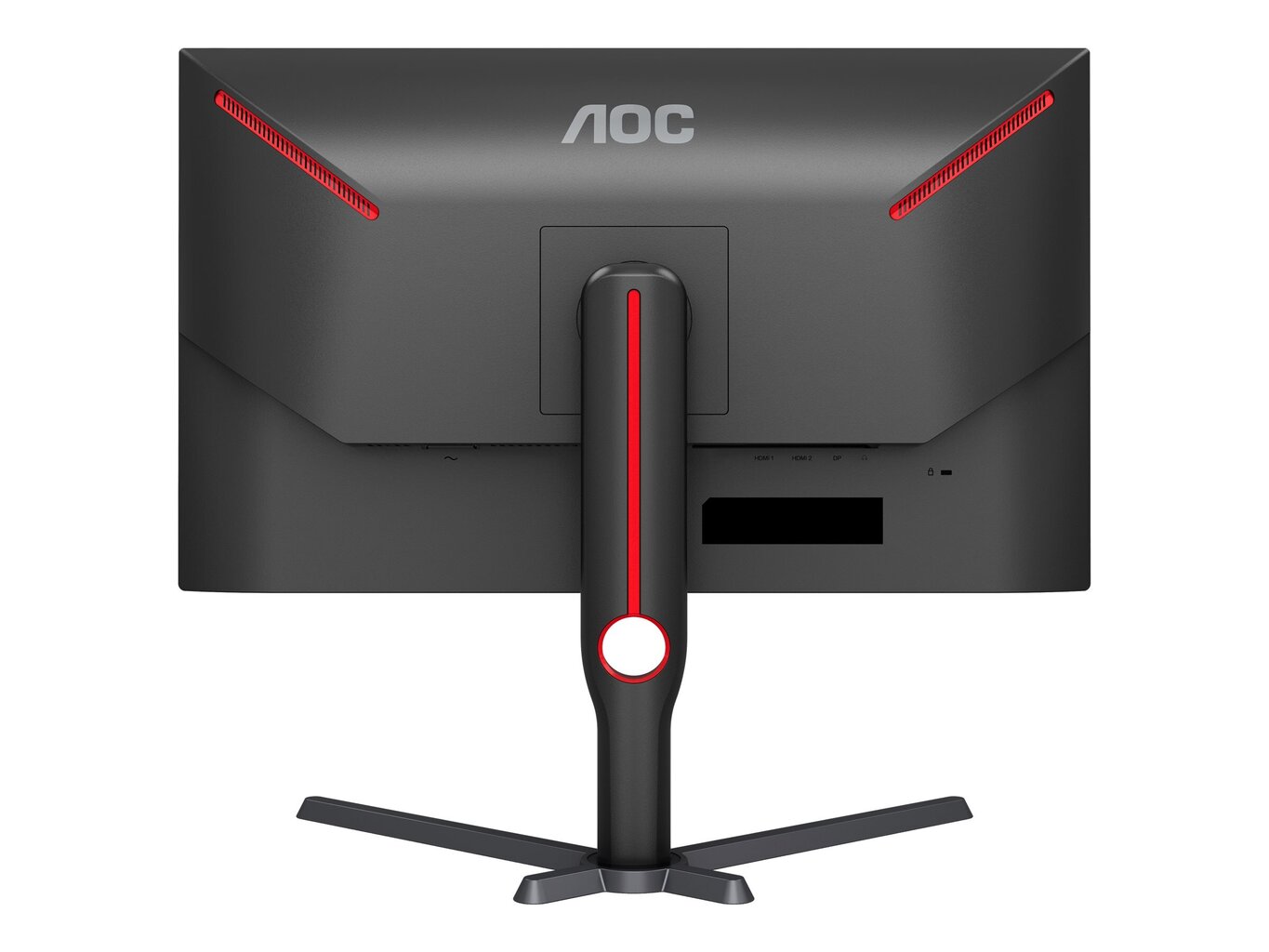 AOC Q27G3XMN/BK 27inch 2560x1440 IPS hind ja info | Monitorid | hansapost.ee