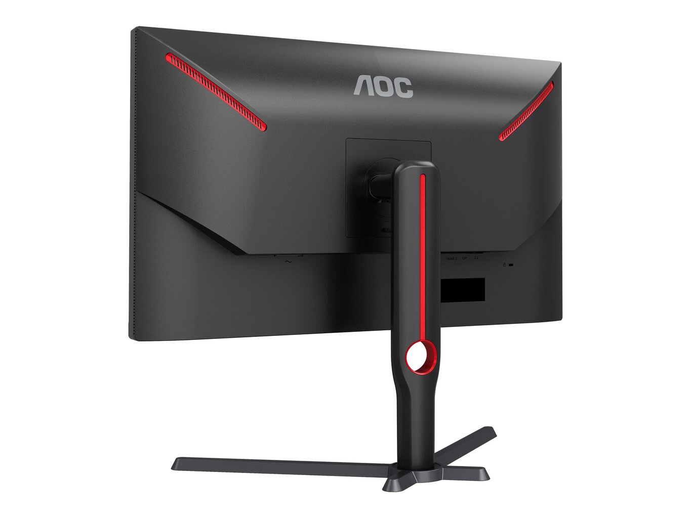 AOC Q27G3XMN/BK 27inch 2560x1440 VA price and information | Monitorid | hansapost.ee