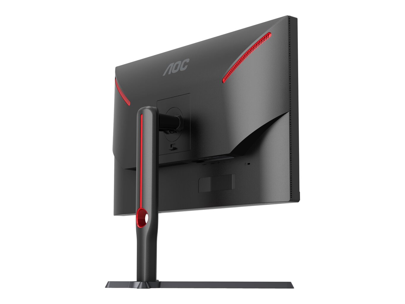 AOC Q27G3XMN/BK 27inch 2560x1440 VA price and information | Monitorid | hansapost.ee