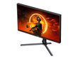 AOC Q27G3XMN/BK 27inch 2560x1440 IPS hind ja info | Monitorid | hansapost.ee