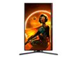 AOC Q27G3XMN/BK 27inch 2560x1440 IPS hind ja info | Monitorid | hansapost.ee