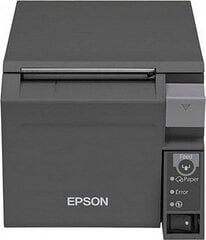 Epson C31CD38032 hind ja info | Printerid | hansapost.ee