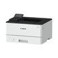 Canon i-SENSYS LBP243dw laser B/W A4 1200x1200 DPI 36 ppm Wi-Fi, USB, LAN price and information | Printerid | hansapost.ee