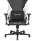 Mänguritool Drifting XL Black & White EPU Leather цена и информация | Kontoritoolid | hansapost.ee