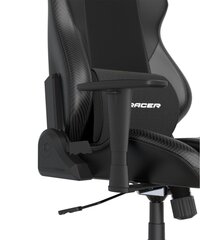 Игровой стул DRIFTING XL Black EPU Leather цена и информация | Офисные кресла | hansapost.ee
