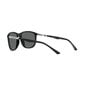 Päikeseprillid meestele Emporio Armani EA 4201 S7264973 hind ja info | Päikseprillid meestele | hansapost.ee