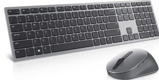 Dell KM7321W цена и информация | Клавиатура с игровой мышью 3GO COMBODRILEW2 USB ES | hansapost.ee