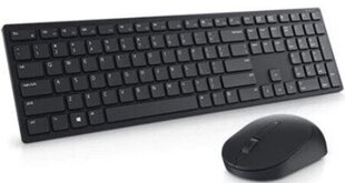 Dell KM5221W Клавиатура и мышь цена и информация | Клавиатура с игровой мышью 3GO COMBODRILEW2 USB ES | hansapost.ee