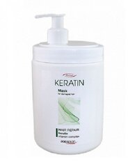 Juuksemask keratiiniga Chantal Prosalon Keratin, 1000 g hind ja info | Juuksemaskid, õlid ja seerumid | hansapost.ee