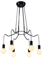 Candellux подвесной светильник Basso цена и информация | Потолочный светильник, 38 x 38 x 24 см | hansapost.ee