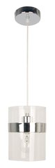 Candellux подвесной светильник Brando цена и информация | Потолочный светильник, 38 x 38 x 24 см | hansapost.ee