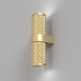 Maytoni Технический настенный светильник Focus Design C069WL-02MG Матовое золото