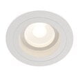 Maytoni Технический светильник Atom DL025-2-01W белый