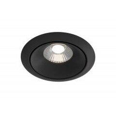 Maytoni Технический светильник Yin DL031-2-L12B черный цена и информация | Потолочные светильники | hansapost.ee