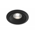 Maytoni Технический светильник Yin DL031-2-L12B черный